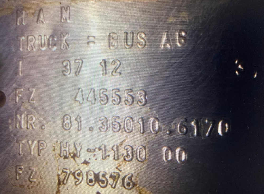 Нужен редуктор 81350106170 HY-1130 00 Главная передача IK=3,083 Z=37:12 KR155 MAN.  - photo 1