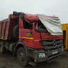 Нужен каркас кабины или кабина в сборе / мп2 / мп3 - Z9M9321625G659578. 