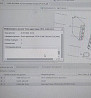 Ищу A0034461902 блок адаптации на Камаз. 