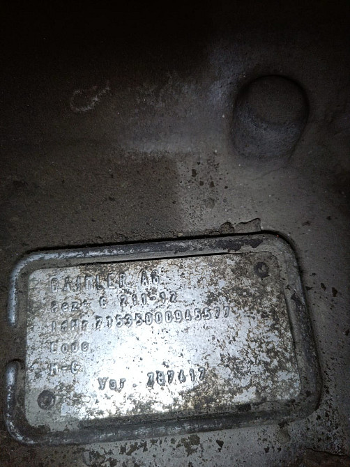 Нужна кпп G211-12.  - photo 1