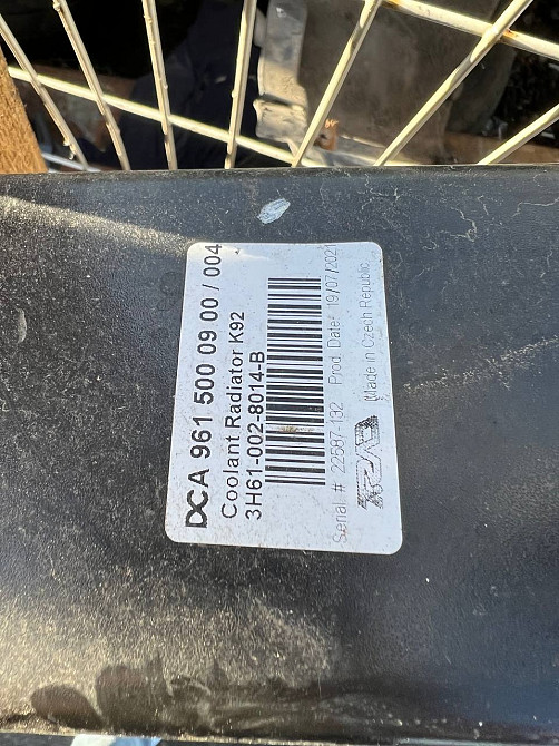 Ищу радиатор 9615000900 на МП4 (именно с этим номером).  - photo 1