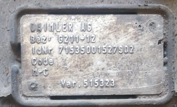 Ищу кпп автомат G211-12 2016г.  - photo 1