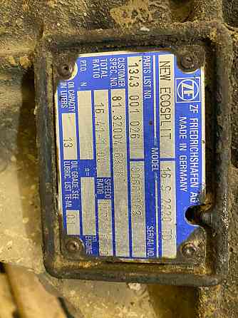 Нужна кпп 16S2220TD. Вся Россия