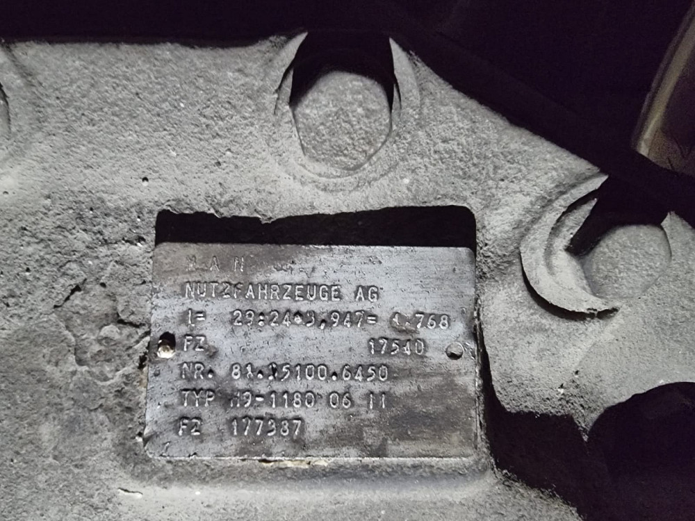 Ищу редуктор 81351006450.  - photo 1