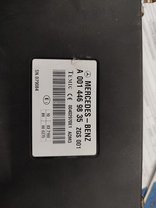 Ищу электронный блок ADM 3 A0014469835 MERCEDES-BENZ.  - photo 1