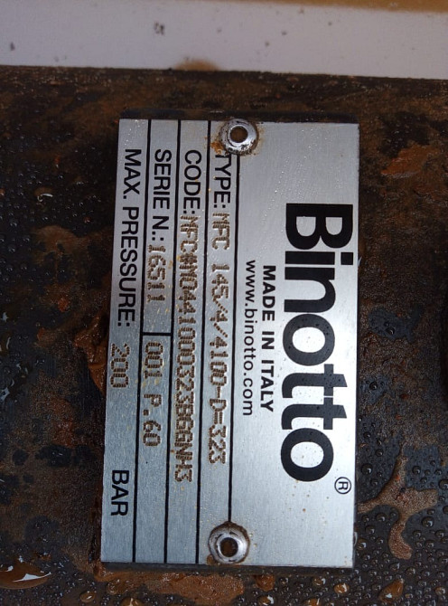 Ищу гидроцилиндр подъема кузова : Binotto MFC 145-4-4100-D 323.  - photo 1