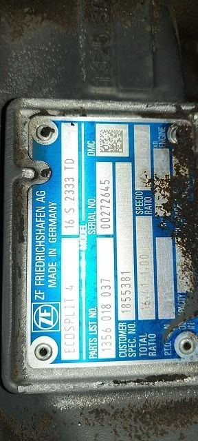 Нужна кпп 16S2333TD.  - photo 1