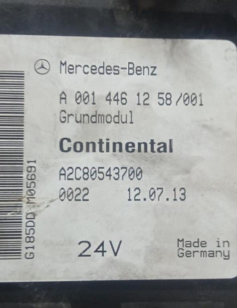 Нужен блок управления grundmodul 0014461258 мерседес. Вся Россия - изображение 1