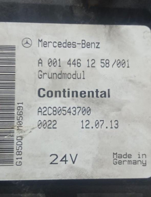Нужен блок управления grundmodul 0014461258 мерседес. Вся Россия - изображение 1