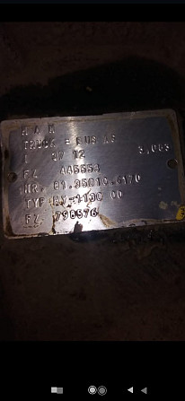 Ищу редуктор 81350106170 (37/12) МАН ТГМ 2014г. Вся Россия - изображение 1