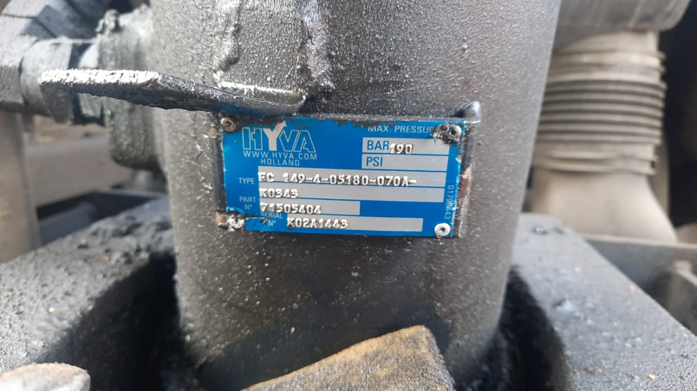 Нужен гидроцилиндр подъема кузова FC 149-4-05180-070А-К0343 (71505404).  - photo 1