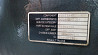 Ищу редуктор RSS1344D на Рено Т. 