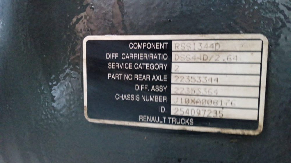 Ищу редуктор RSS1344D на Рено Т.  - photo 1