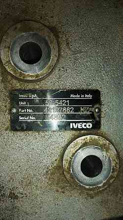 Нужна Iveco 42127662 раздаточная коробка. Вся Россия