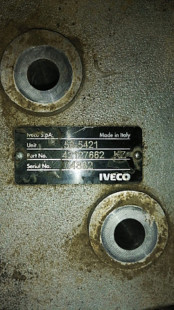 Нужна Iveco 42127662 раздаточная коробка. Вся Россия - изображение 1