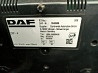 Нужна приборка с номером 1845906 DAF. 