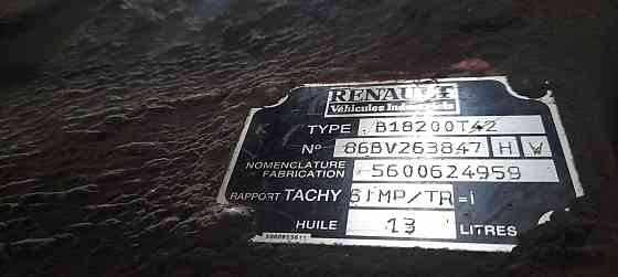 Нужна кпп B18200T42 с Рено Магнум. Вся Россия