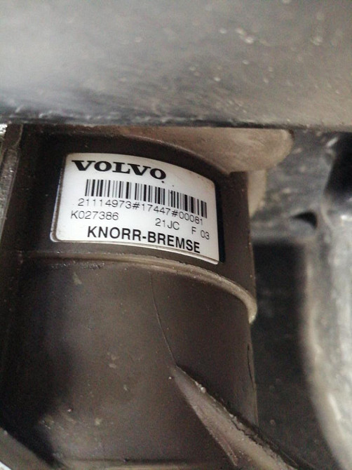 Ищу кран главный тормозной 21114973 / K027386.  - photo 1