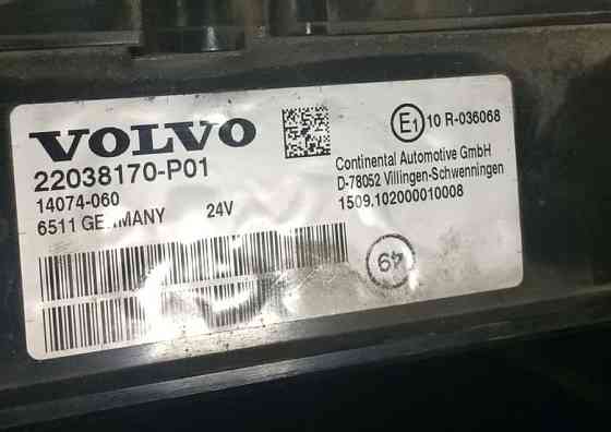 Нужна 22038170 панель приборов Volvo FH4. Вся Россия