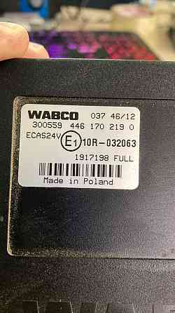 Куплю блок управления ECAS 4461702190 WABCO. Вся Россия