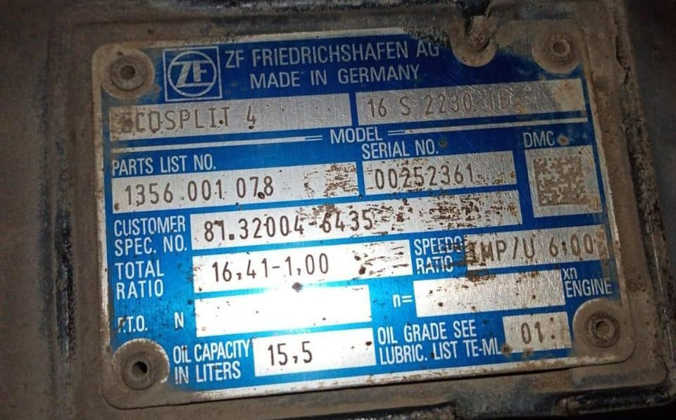 Нужен картер кпп 81321010485 и корпус сцепления 81301010203, желательно в МСК.  - photo 1