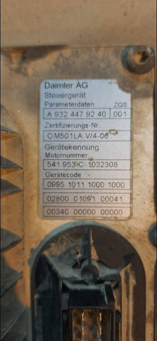 Ищу блок управления двигателем OM501LA.  - photo 1