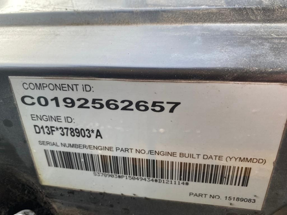 Нужен с НДС - двс Вольво D13.  - photo 1