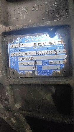 Нужна акпп 12AS2541TD на DAF 105. Вся Россия - изображение 1