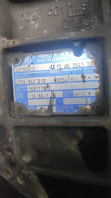 Нужна акпп 12AS2541TD на DAF 105.  - photo 1