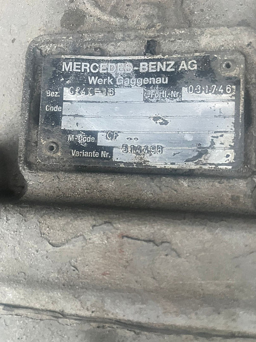 Нужна кпп G240-16 на Актрос.  - photo 1