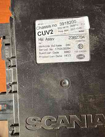 Ищу блок электронный ECU VIS 2608712, 2382794 Скания. 
