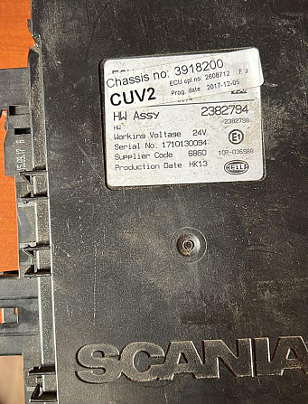 Ищу блок электронный ECU VIS 2608712, 2382794 Скания. Вся Россия - изображение 1