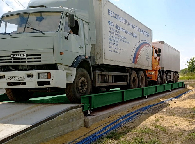 Автомобильные весы АСП 60 тонн 20 метров на поверхности Belgorod - photo 1