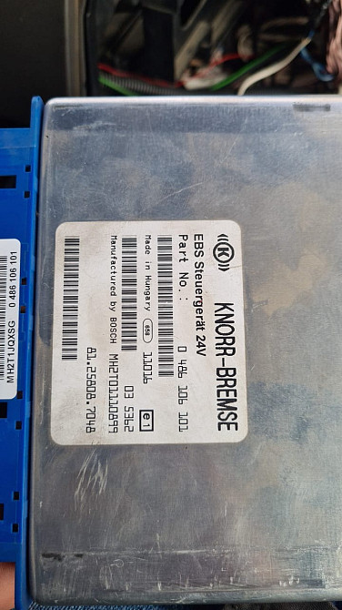 Нужен блок управления EBS MAN 81258087048.  - photo 1