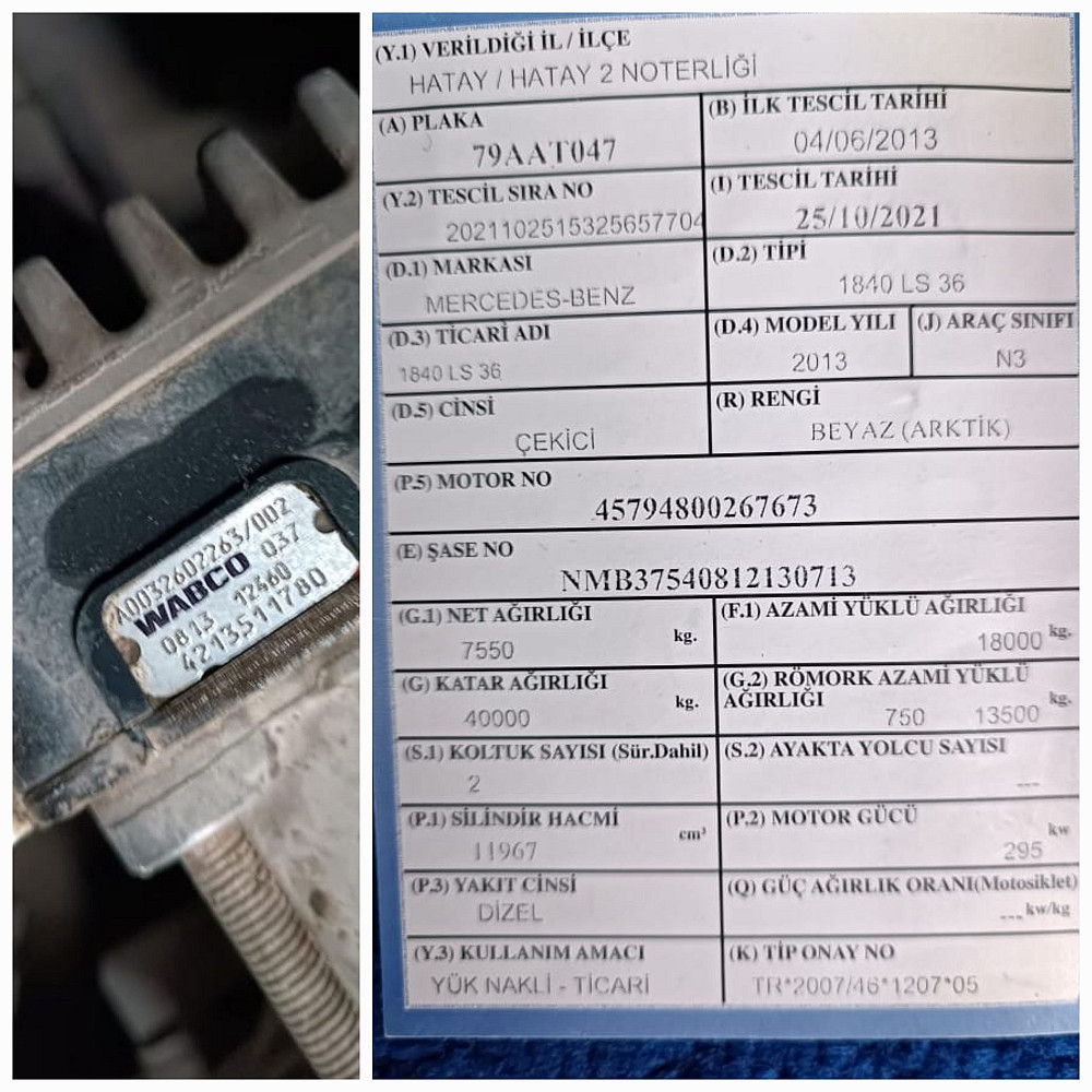 Ищу 4213511780 эбу акпп на Мерс.  - photo 1