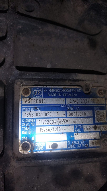 Ищу кпп с ретардо 12AS2331TD, 81320046389.  - photo 1