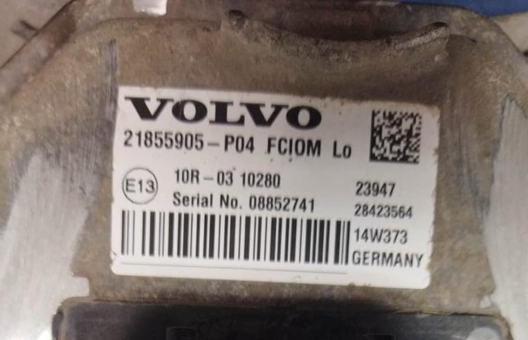 Ищу 21855905-P04 блок управления светом Вольво. Цена только с НДС.  - photo 1