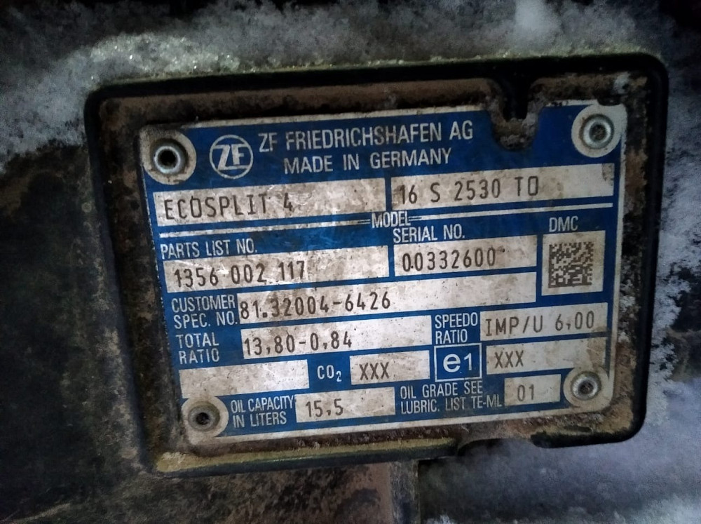 Нужна кпп 16S2530TO на самосвал MAN TGS 6×6.  - photo 1