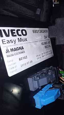 Ищу блок управления 5801362430 на Iveco Eurocargo. Вся Россия