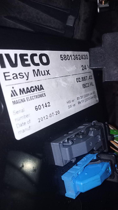 Ищу блок управления 5801362430 на Iveco Eurocargo.  - photo 1