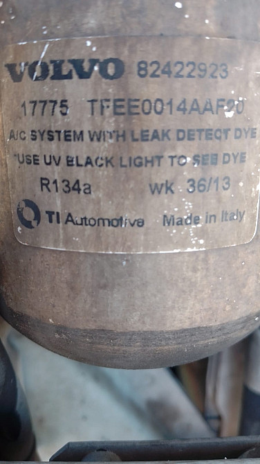 Ищу 82422923 осушитель кондиционера Volvo FH4.  - photo 1