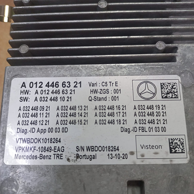 Нужен блок управления A0124466321 (vin: Z9M96340350492732). Вся Россия - изображение 1