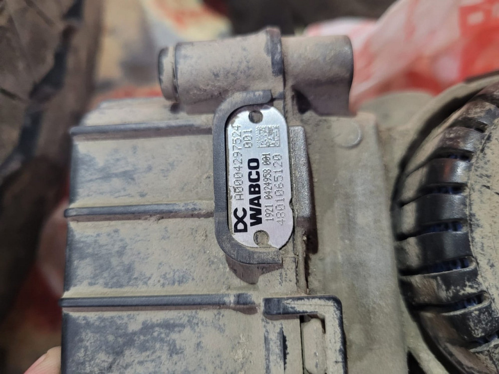 Нужен модулятор 4801065120.  - photo 1