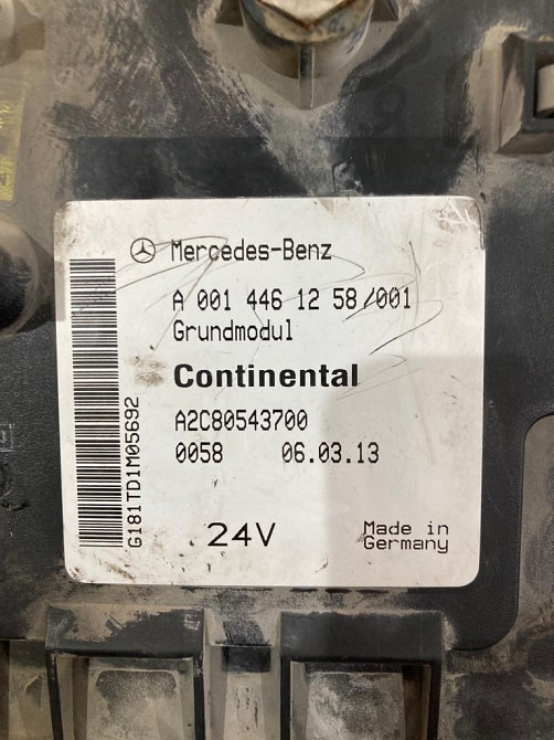 Нужен блок управления A0014461258.  - photo 1