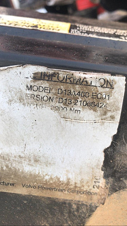 Ищем мотор D13A400 на Вольво 2008г. евро 3 400лс. Вся Россия - изображение 1