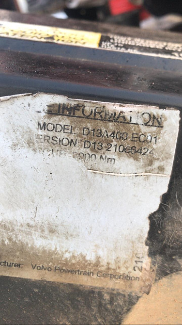 Ищем мотор D13A400 на Вольво 2008г. евро 3 400лс.  - photo 1