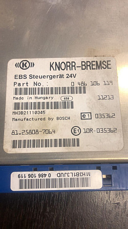 Нужен блок управления EBS 81.25808-7064, 0486106119 MAN. Вся Россия - изображение 1