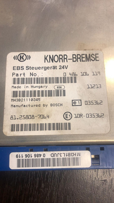 Нужен блок управления EBS 81.25808-7064, 0486106119 MAN.  - photo 1