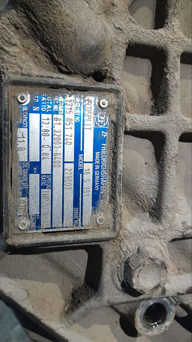 Нужна кпп 16S151.  - photo 1