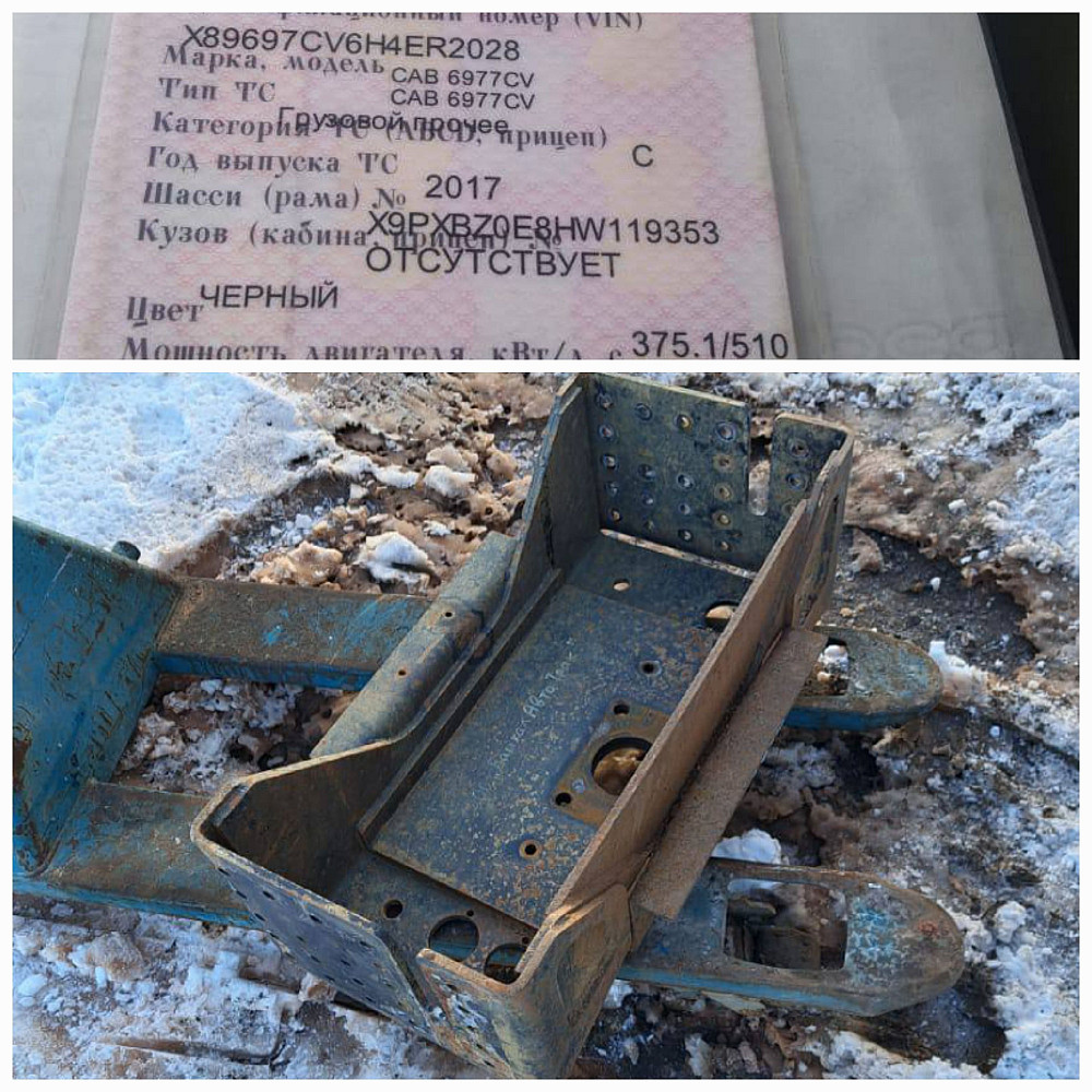 Нужна траверса на Вольво, б/у или новая.  - photo 1